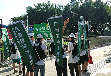 2018广州琶洲五金锁具展