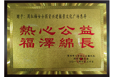 证书