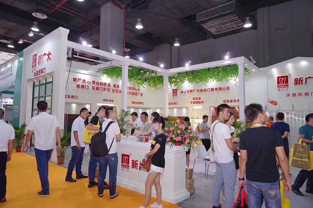 广州电动门窗展览会